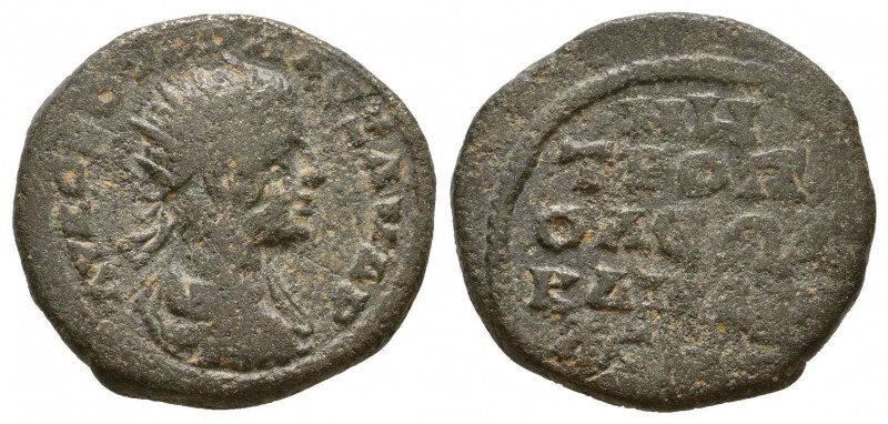Severus Alexander. AE, 218-222 AD, Caesarea, Cappadocia
Reference:
Condition: Ve...