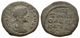 Severus Alexander. AE, 218-222 AD, Caesarea, Cappadocia
Reference:
Condition: Very Fine

Weight: 8.2 gr
Diameter: 21 mm