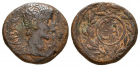 SYRIA, Seleucis and Pieria. Antioch. Augustus. 27 BC-14 AD. Æ
Reference:
Condition: Very Fine

Weight: 4.8 gr
Diameter: 20 mm