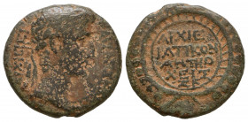 SYRIA, Seleucis and Pieria. Antioch. Augustus. 27 BC-14 AD. Æ
Reference:
Condition: Very Fine

Weight: 8.2 gr
Diameter: 23 mm