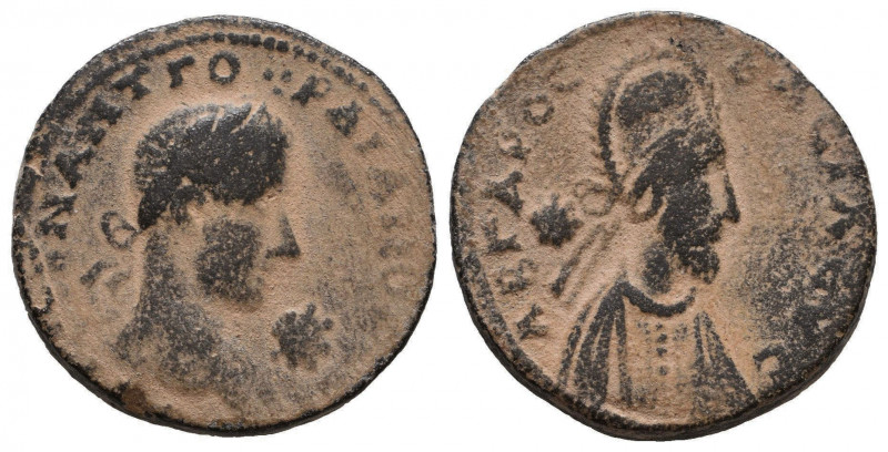 Gordian III. AE Mesopotomia, AD 238-244
Reference:
Condition: Very Fine

Weight:...