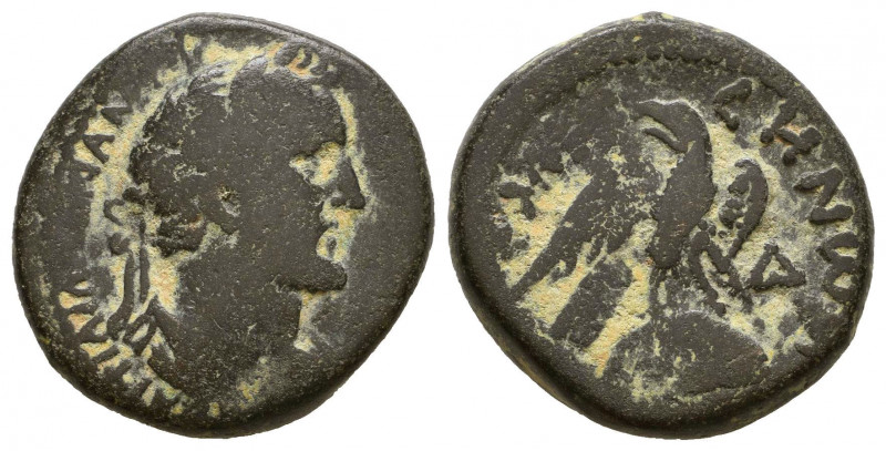 Seleucis and Pieria. Emisa. Antoninus Pius AD 138-161. Bronze Æ
Reference:
Condi...