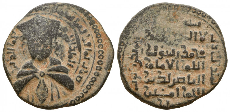 Islamic coins,
Reference:
Condition: Very Fine

Weight: 7.8 gr
Diameter: 26 mm