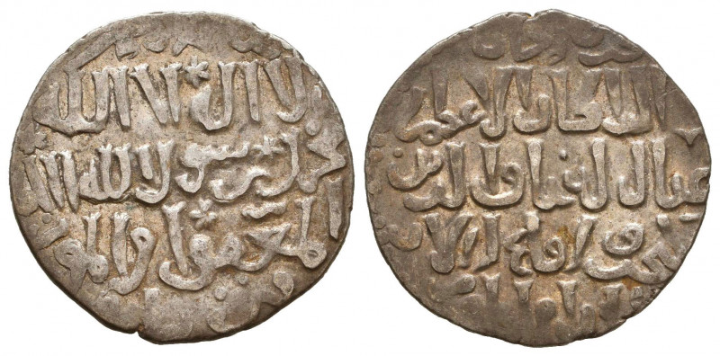 Islamic coins,
Reference:
Condition: Very Fine

Weight: 2.9 gr
Diameter: 22 mm