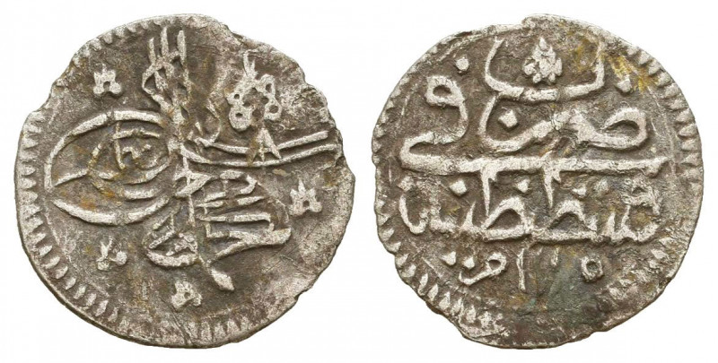 Islamic coins,
Reference:
Condition: Very Fine

Weight: 0.3 gr
Diameter: 13 mm