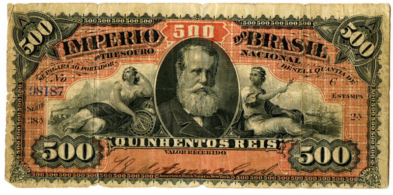 Imperio do Brasil, ND (1880) Issued Banknote
Brasil... ND (1880). 500 Reis, P-A...