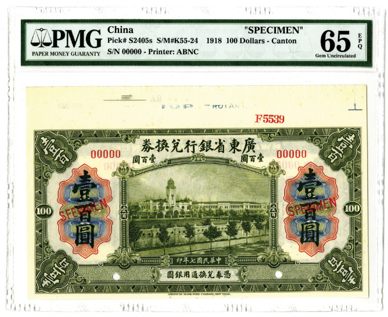 Provincial Bank of Kwangtung Province. 1918 $100 Specimen Banknote
China, 1918....