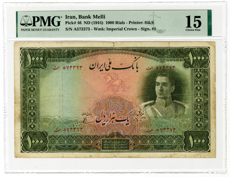 Bank Melli Iran, ND (1944) Issue Banknote
Iran. ND (1944). 1000 Rials, P-46, Is...