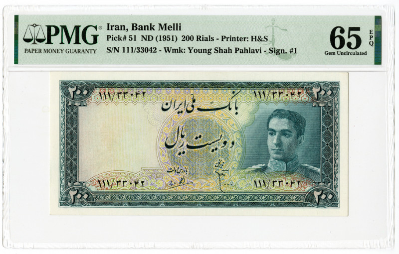 Bank Melli Iran, ND (1951) Issue Banknote
Iran. ND (1951). 200 Rials, P-51, Iss...