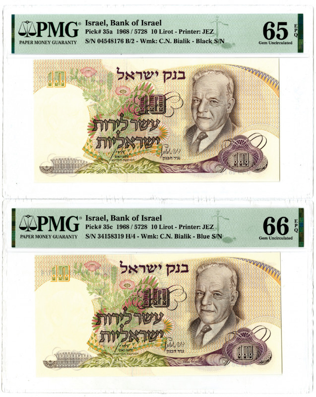 Bank of Israel. 1968/5728. Pair of Issued Banknotes
Israel, 1968/5728. Lot of 2...