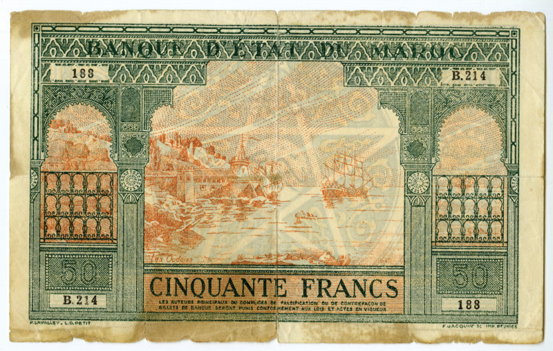 Banque d'Etat du Maroc, 1924 Issued Banknote
Morocco….. 1924. 50 Francs, P-13, ...