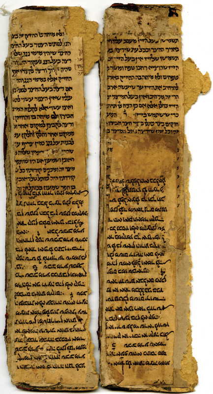 Judaic/Talmudic Text Mounted on Board
Judaic scripture printed on vellum. Based...