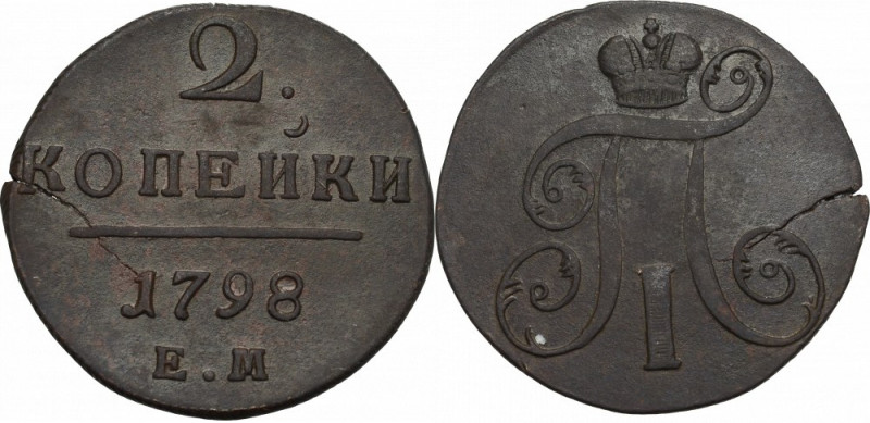 Russia, Paul I, 2 kopecks 1798 Ładny egzemplarz. 
Grade: VF+ 

Russia, Russla...