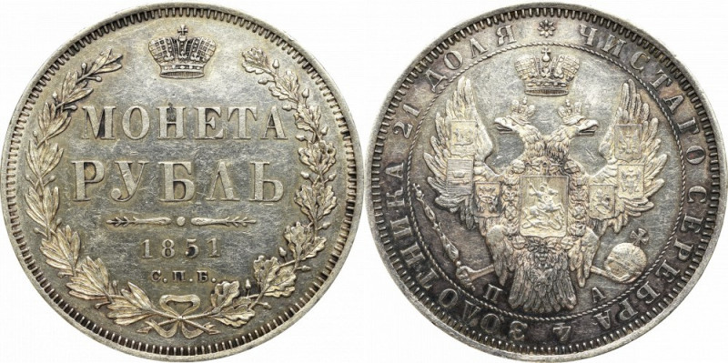 Russia, Nicholaus I, Rouble 1851 ПА Wyśmienicie zachowane detale z jedynie drobn...