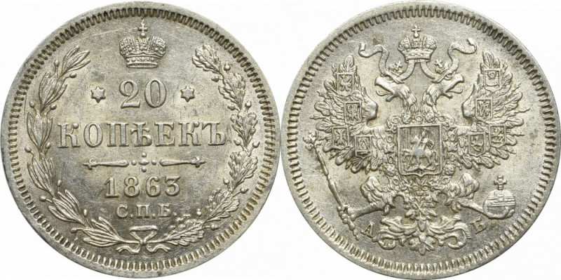 Russia, Alexander II, 20 kopecks 1863 Piękny egzemplarz z doskonałymi detalami w...