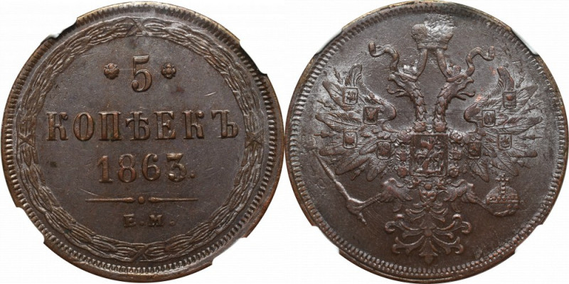 Russia, Alexander II, 5 kopeck 1863 - NGC MS62 BN Piękny, menniczy egzemplarz. M...