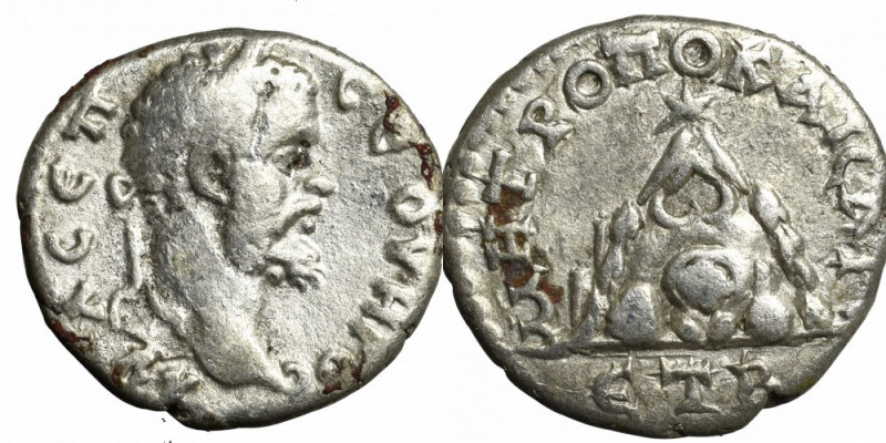 Roman Provincial, Septimius Severus, Drachm Capadocia Obiegowy egzemplarz rzadki...