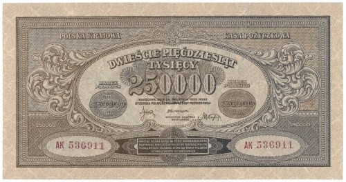 II RP, 250.000 marek polskich 1923 AK Banknot w stanie wizualnym bardzo dobrym, ...