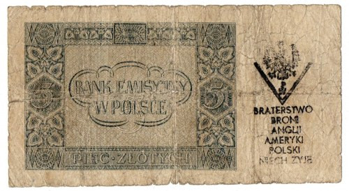 GG, 5 złotych 1941 AD RZADKOŚĆ ! - z nadrukiem Duża ciekawostka historyczna. Ban...