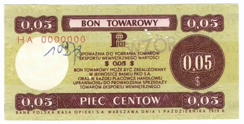 Bon Towarowy 5 centów 1979 WZÓR HA 0000000 - rzadkość ! Bardzo rzadki wzór bonu ...