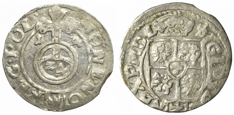 Sigismund III, 1,5 groschen 1614, Bromberg Piękny, okołomenniczy egzemplarz. Ref...