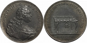 August III Sas, Medal BENE MERENTIBUS (Dobrze Zasłużonym) 1748 - kopia Białogon(?)