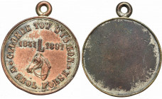 Polska, Medal 50 lat Towarzystwa Wyścigów Konnych w Królestwie Polskim 1891