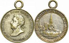 Poland, Medal for 200 years of Vienna Battle 1883