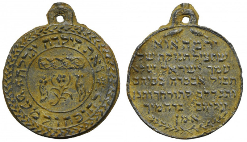 Askenazian jews, Amulet Bardzo ładnie zachowany ciekawszy amulet żydowski. Podob...