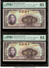 China Bank of China, Chungking 100 Yuan 1940 Pick 88b Two Consecutive Examples PMG Choice Uncirculated 64 (2). 

HID09801242017

© 2020 Heritage Aucti...
