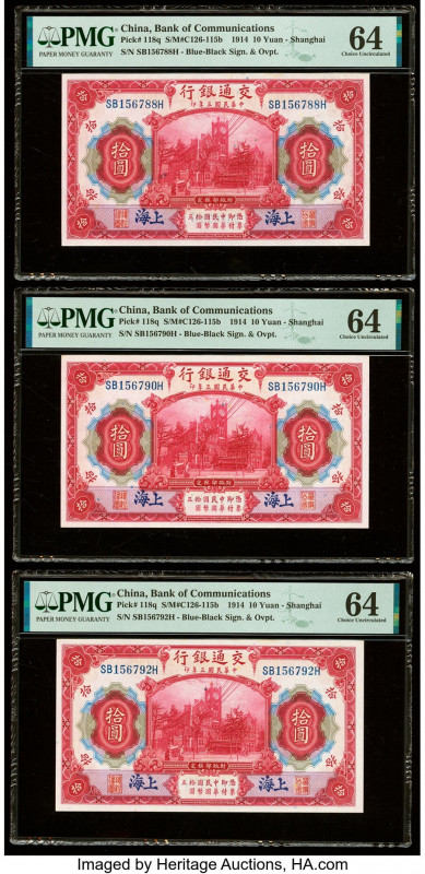 China Bank of Communications, Shanghai 10 Yuan 1.10.1914 Pick 118q Six Examples ...