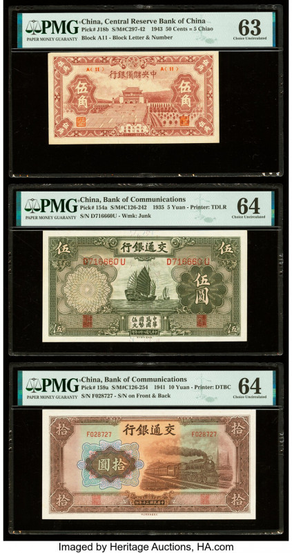 China Group Lot of 6 Examples PMG Choice Uncirculated 64 (3); Gem Uncirculated 6...
