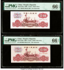 China People's Bank of China 1 Yuan 1960 Pick 874a; 874b Two Examples PMG Gem Uncirculated 66 EPQ (2). 

HID09801242017

© 2020 Heritage Auctions | Al...
