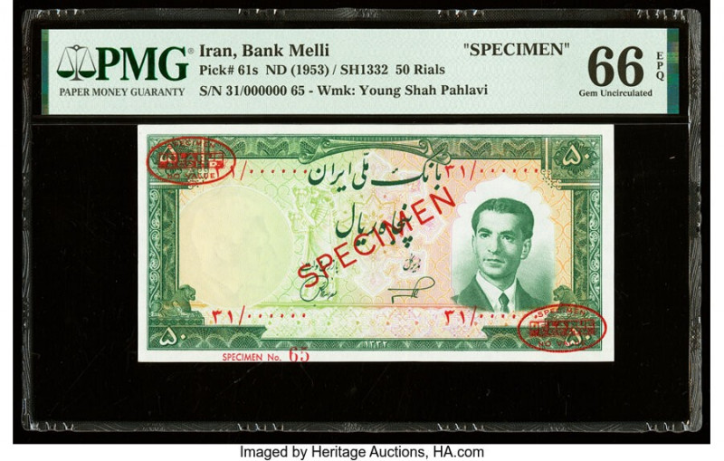 Iran Bank Melli 50 Rials ND (1953) / SH1332 Pick 61s Specimen PMG Gem Uncirculat...