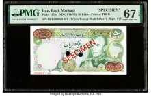 Iran Bank Markazi 50 Rials ND (1974-79) Pick 101es Specimen PMG Superb Gem Unc 67 EPQ. Red Specimen & TDLR overprints and two POCs are present on this...