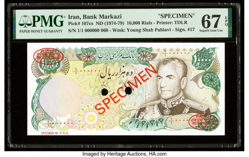 Iran Bank Markazi 10,000 Rials ND (1974-79) Pick 107cs Specimen PMG Superb Gem U...