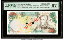 Iran Bank Markazi 10,000 Rials ND (1974-79) Pick 107cs Specimen PMG Superb Gem Unc 67 EPQ. Red Specimen & TDLR overprints and two POCs are present on ...