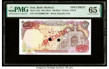 Iran Bank Markazi 100 Rials ND (1981) Pick 132s Specimen PMG Gem Uncirculated 65 EPQ. Red Specimen & TDLR overprints and two POCs are present on this ...