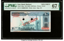 Iran Bank Markazi 200 Rials ND (1982) Pick 136as Specimen PMG Superb Gem Unc 67 EPQ. Red Specimen & TDLR overprints and two POCs are present on this e...
