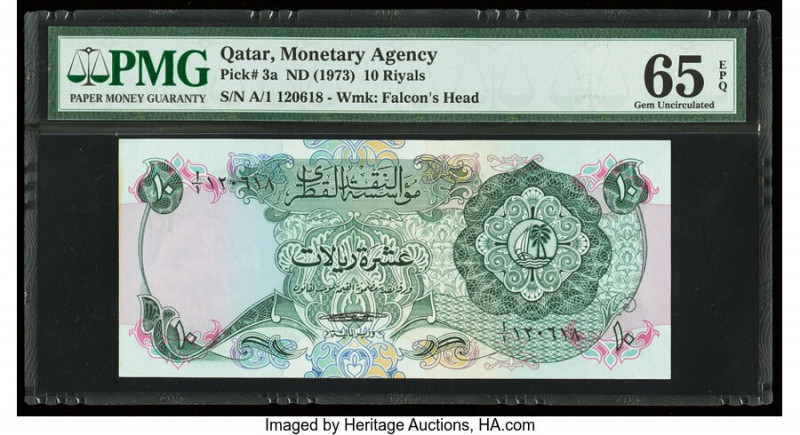 Qatar Qatar Monetary Agency 10 Riyals ND (1973) Pick 3a PMG Gem Uncirculated 65 ...