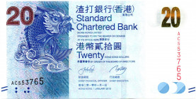 HONG KONG $20 Dollars 2010 UNC.