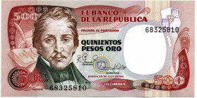 COLOMBIA 500 Pesos 1981 1st Date 8 Digits UNC