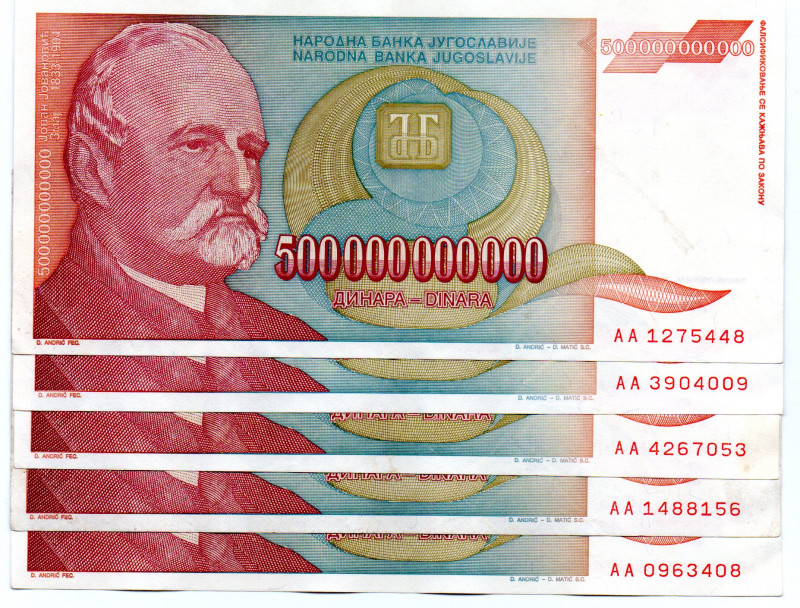 YUGOSLAVIA 5 Pcs. 500 Billion Dinara 1993 Largest Denomination of Yugoslavian Hi...