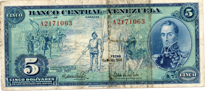 VENEZUELA 5 Bolivares 1966 Letter A Commemorative (Founding of Caracas) F/F+
