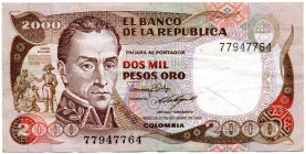 COLOMBIA 2000 Pesos 1985 Fancy Serial Number 77947764. XF