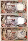 COLOMBIA 3 Pcs. 2000 Pesos July & November 1994. F-XF