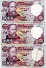 COLOMBIA 3 Pcs. 5000 Pesos January 1995. VF/VF+