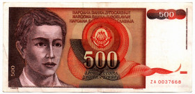 YUGOSLAVIA 500 Dinara 1991 REPLACEMENT XF
