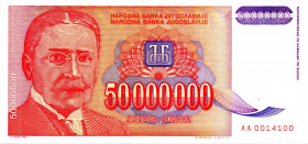 YUGOSLAVIA 50.000.000 Dinara 1993 RADAR AA0014100 UNC