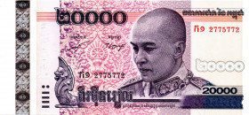 CAMBODIA 10.000 Riels 2008 RADAR 2775772 UNC